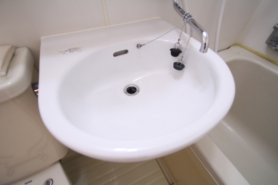 チサンマンション広島