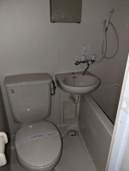 チサンマンション広島