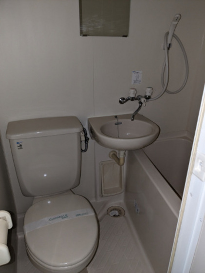 チサンマンション広島