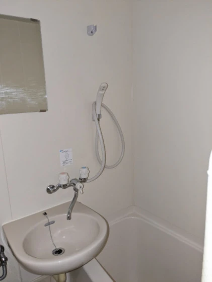 チサンマンション広島