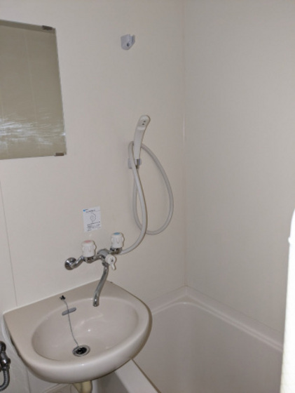 チサンマンション広島