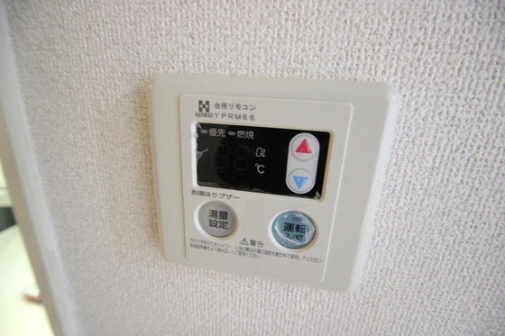 ダイアパレス国泰寺弐番館