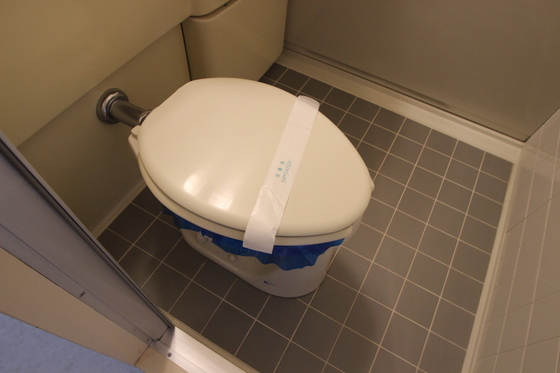 ダイアパレス国泰寺弐番館