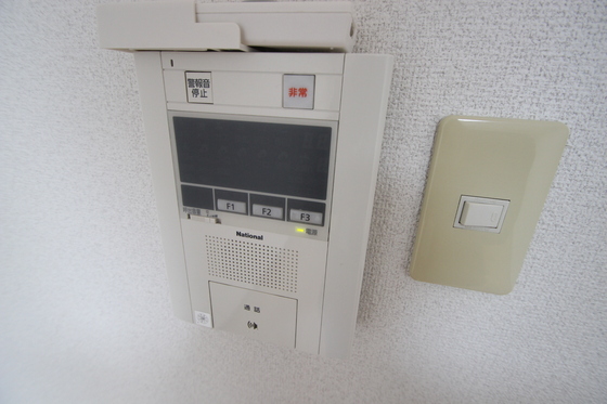 ダイアパレス国泰寺弐番館