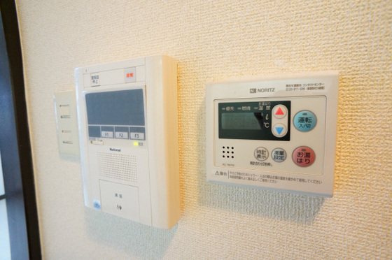 ダイアパレス国泰寺弐番館