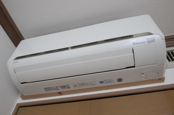 和光若草レジデンス