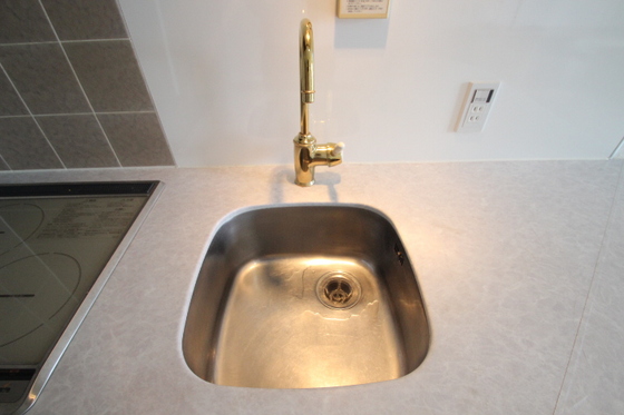 和光若草レジデンス