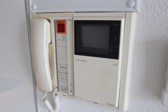 和光若草レジデンス