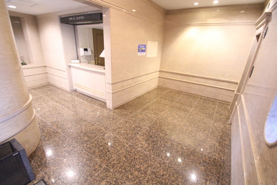 和光若草レジデンス