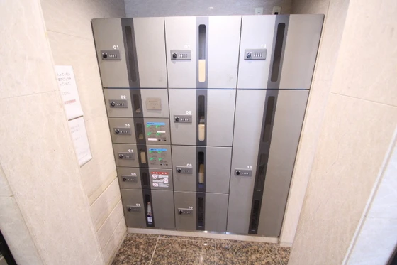 和光若草レジデンス