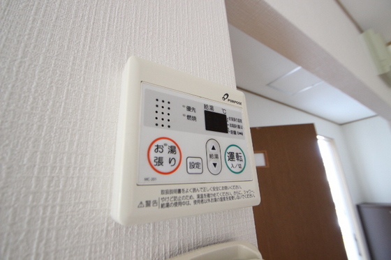 セジュールTAKATA