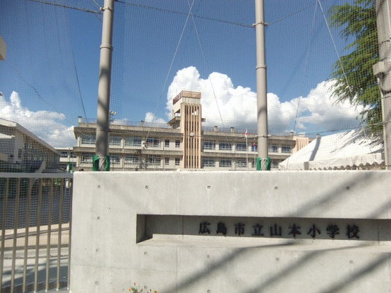 ウィンディアfurubayasi