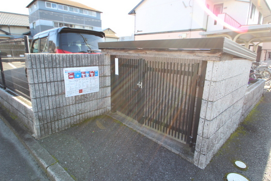 ジュネス新田B棟