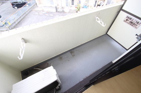 カームマンション