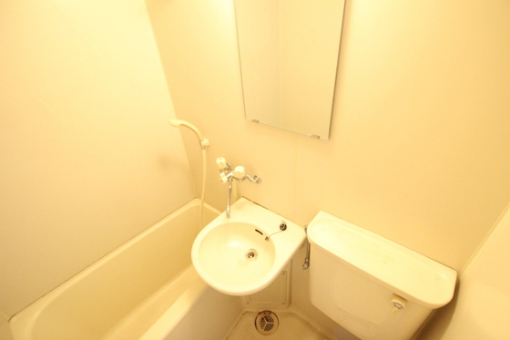 カームマンション