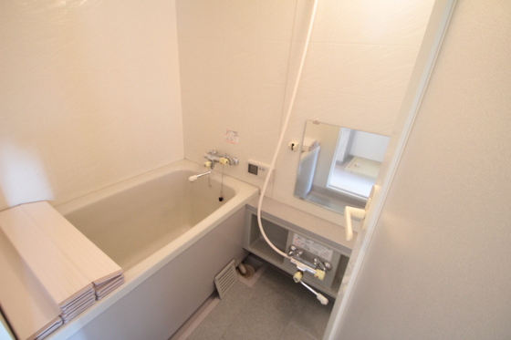 ホウセイヒルズ