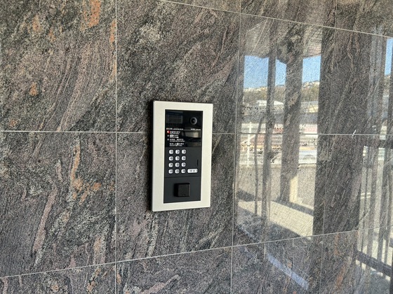 ホウセイヒルズ