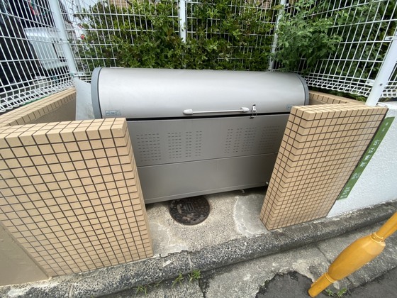 ホウセイヒルズ