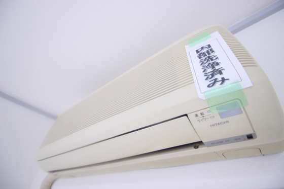 スカイシティ川内