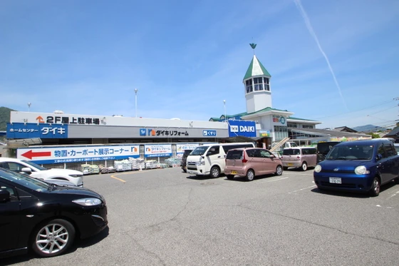 スカイシティ川内