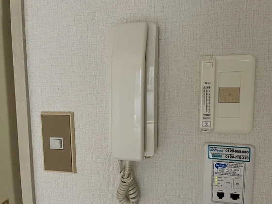 パークサイド明神