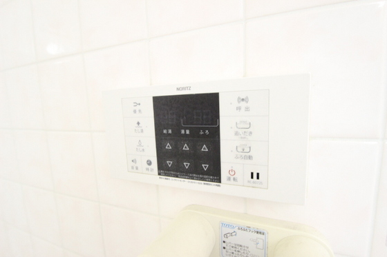 スカイハイツ祇園