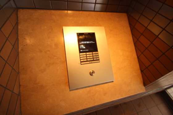 スカイハイツ祇園