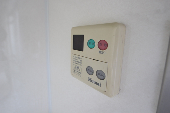 第2中筋マンション