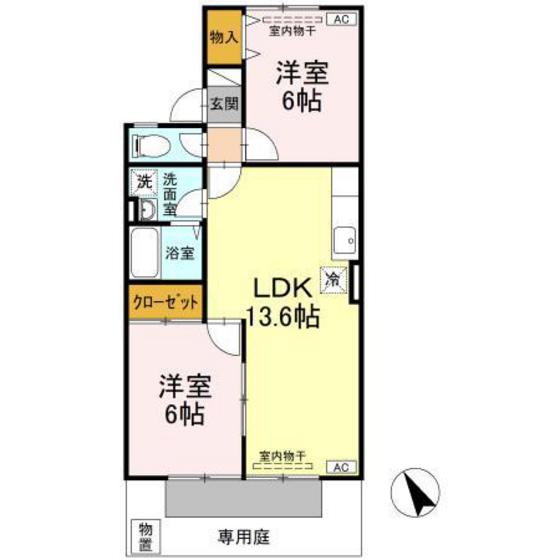 セジュール安東