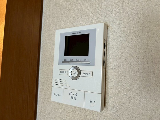 セジュール安東