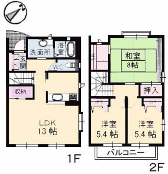 グランバリエ己斐 B棟