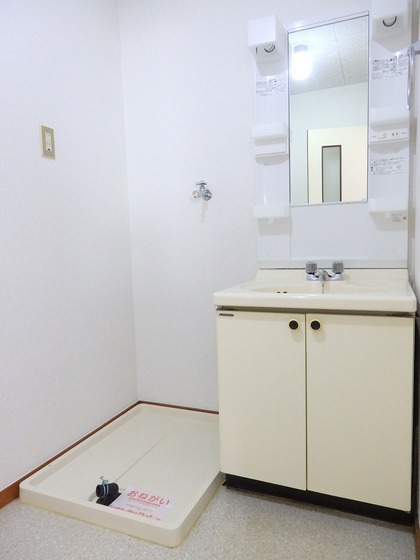 シティハイツ西本A