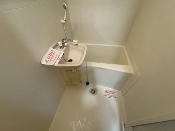 隅の浜ガーデンヒル