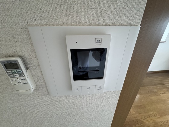 隅の浜ガーデンヒル