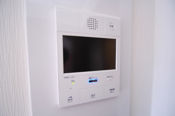 ハウスバーンフリート弐番館