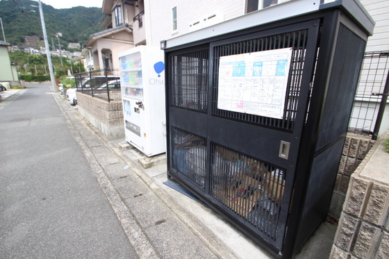 アンフレッチェ