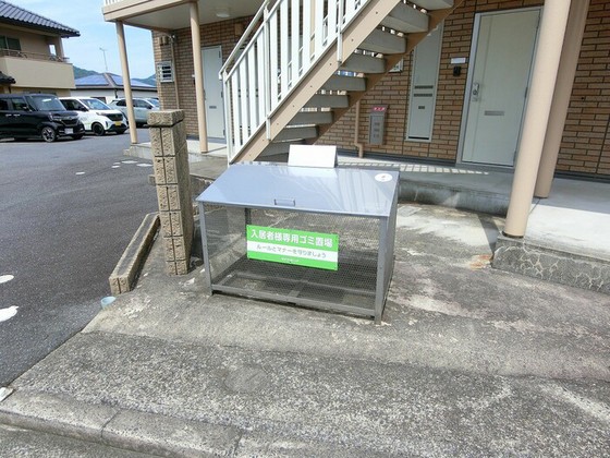 グランモア西本