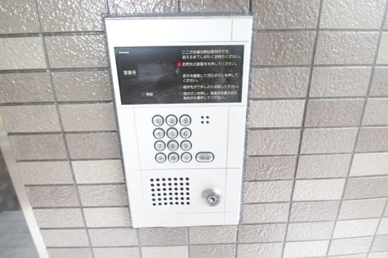 クリエイティブハイツ池田