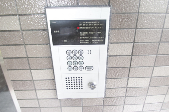 クリエイティブハイツ池田