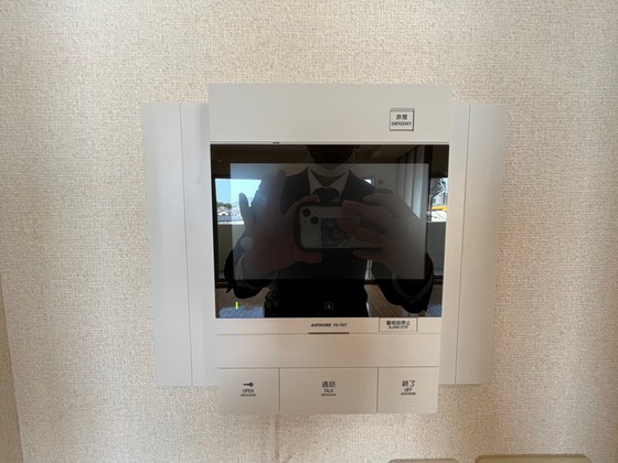 スカイアヴェニュー