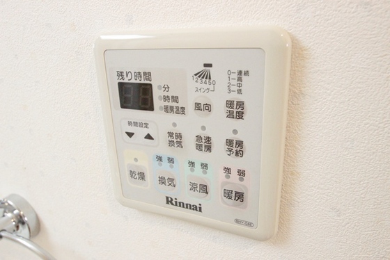 スカイアヴェニュー