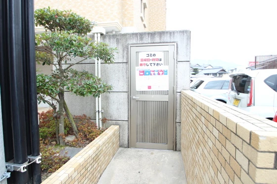 スカイアヴェニュー