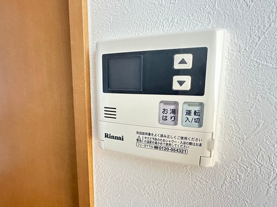 アプレックス出汐