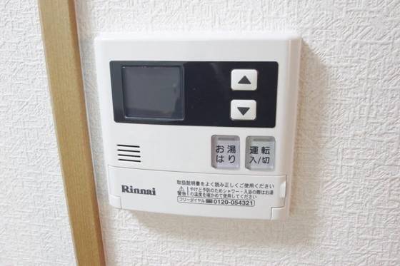 アプレックス出汐