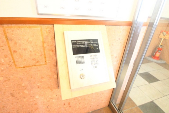 アプレックス出汐