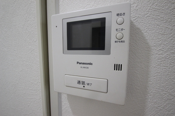 ヴァンセーヌ今村 A棟