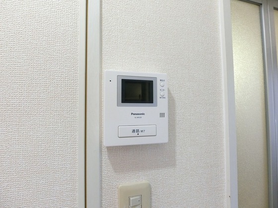 ヴァンセーヌ今村 A棟