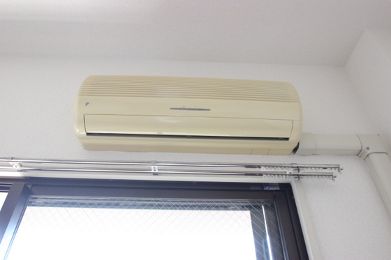 ヴィアーレサンヨー