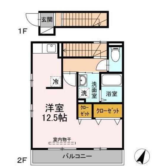 セジュール皆実