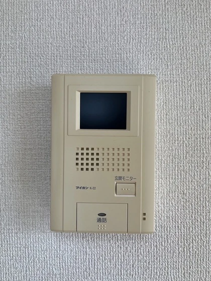 セジュール皆実